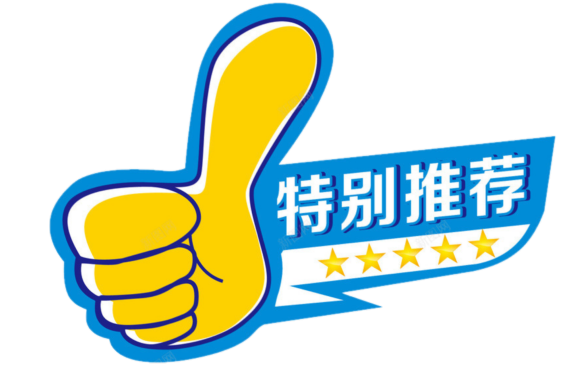 视频篮球_视频篮球全美技巧大全_全美篮球技巧视频